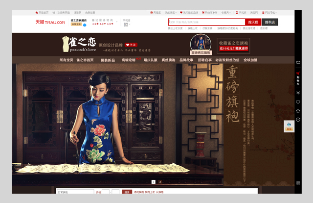 �������f�Ҵ��f־�ľW(w��ng)��