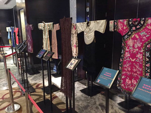 �RԪ�ƣ�ӛ���ȥ�q�µ��|���S��