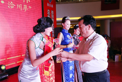 �׌á��Ї���-���ۉ�-Ǣ���������Qِ���C��ʢ���������e��