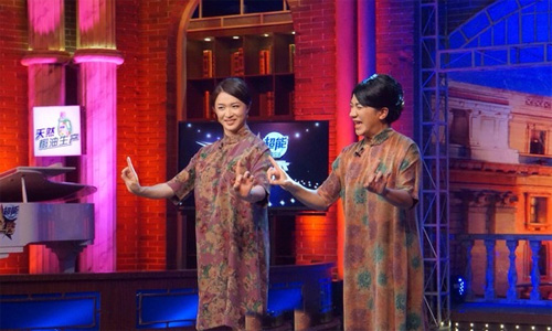 �����{�c���Ǵ�ͬ������   �������@�F��twins��  ���û�