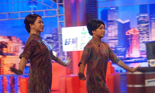 �����{�c���Ǵ�ͬ������   �������@�F��twins��  ���û�