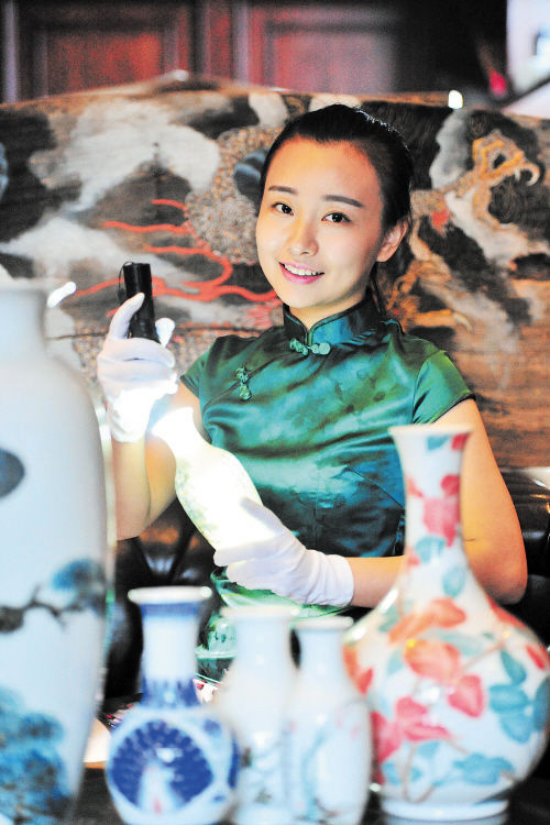 90���L(zh��ng)ɳ���Ӑ�������ղ�