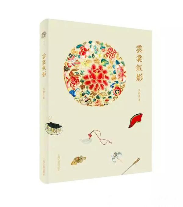 �����OӰ�����M���g�䌚�^ ���p�^�������Ʒ