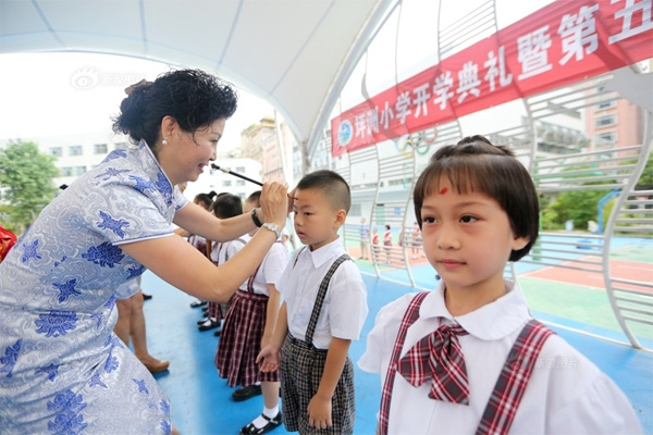 �V�|С�WŮ�̎��_�W�մ����۰ݿ�����