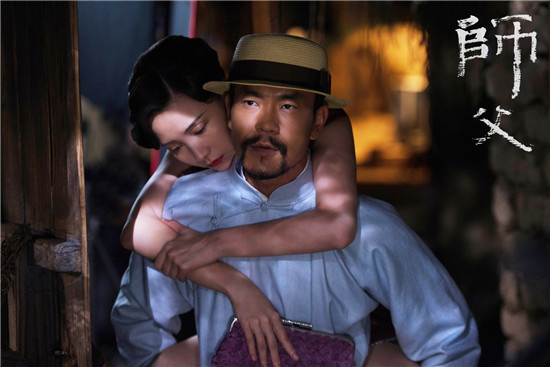 ���������ؽ�ɫ���� �����μуA���η�