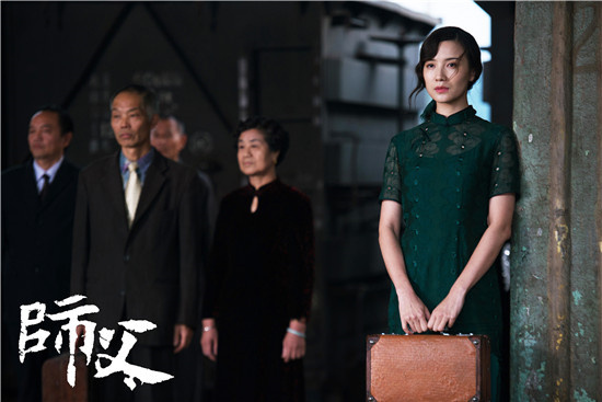 ���������ؽ�ɫ���� �����μуA���η�