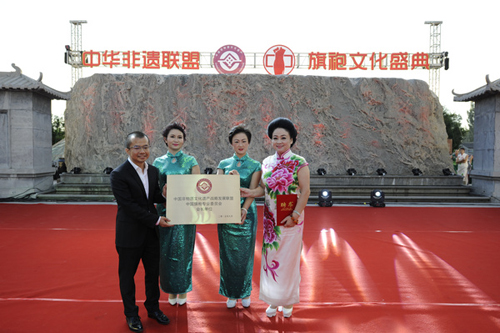 �Ї����z�������Ļ�ʢ��ɽ��ʢ���_Ļ