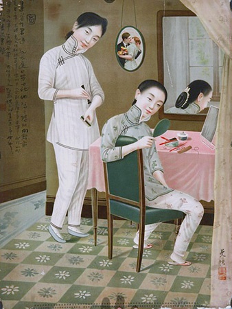 �Y���ࣺ�ҵ��⹫������