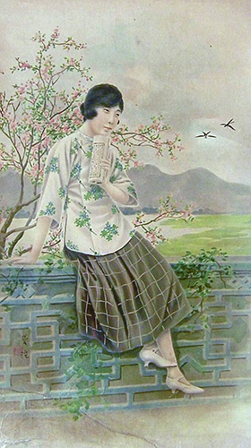 �Y���ࣺ�ҵ��⹫������