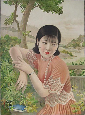 �Y���ࣺ�ҵ��⹫������