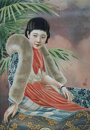 �Y���ࣺ�ҵ��⹫������