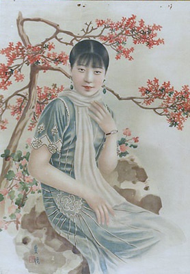 �Y���ࣺ�ҵ��⹫������