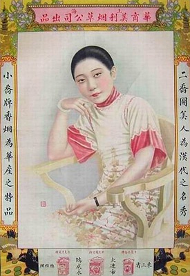 �Y���ࣺ�ҵ��⹫������