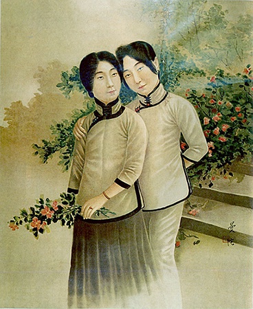 �Y���ࣺ�ҵ��⹫������