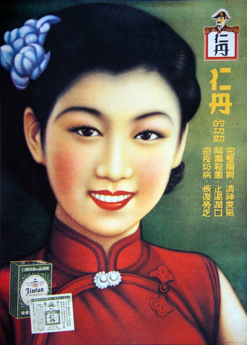 ����ʲô�V�棬ֻҪ����Ů�����ǺÏV�棡