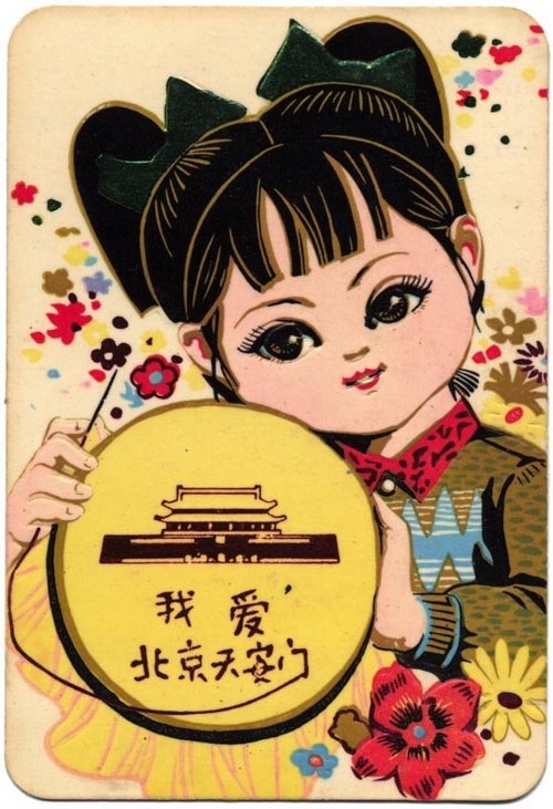 ���(hu��)���xcoser