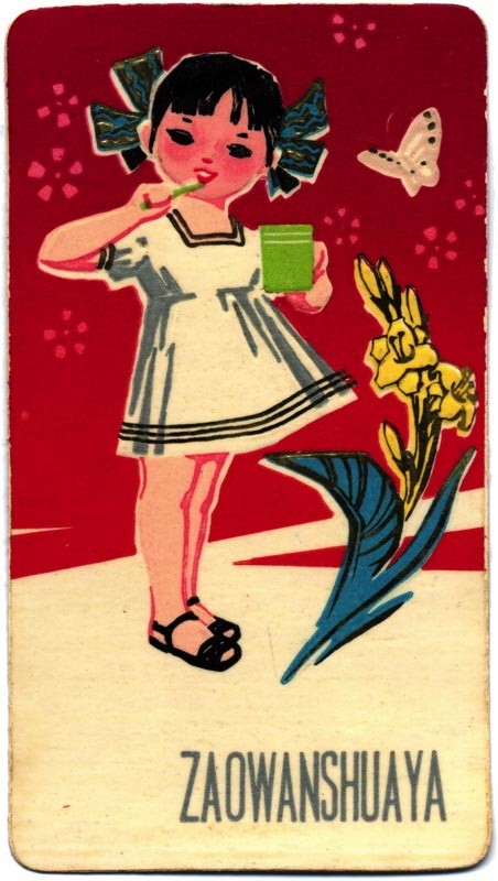 ���(hu��)���xcoser