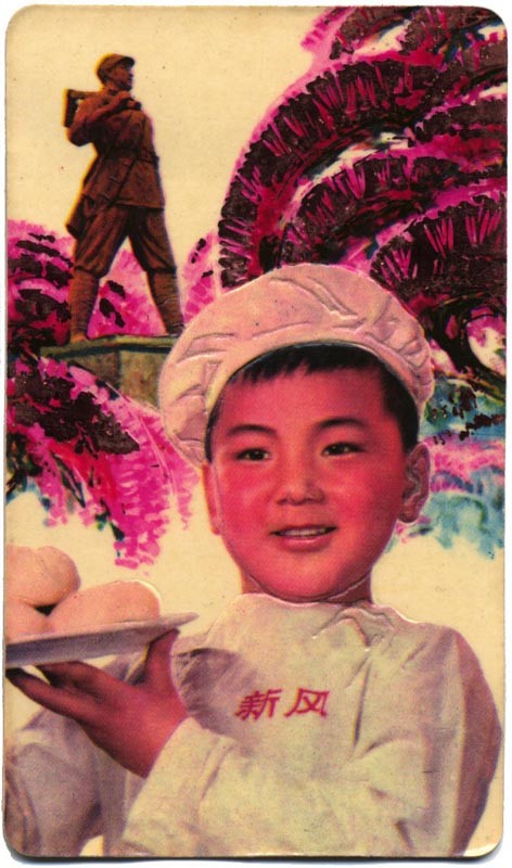 ���(hu��)���xcoser