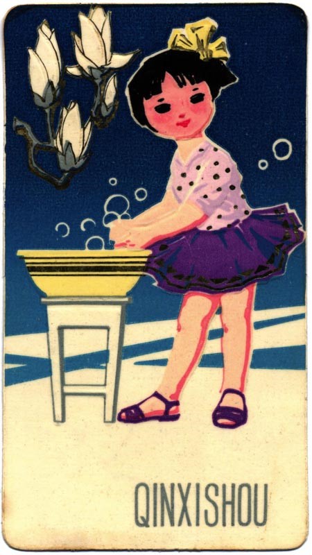 ���(hu��)���xcoser