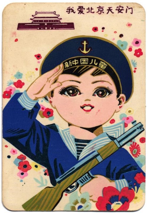 ���(hu��)���xcoser