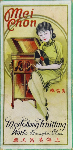 ����ʲô�V�棬ֻҪ����Ů�����ǺÏV�棡