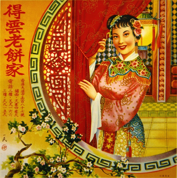 ����ʲô�V�棬ֻҪ����Ů�����ǺÏV�棡