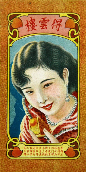 ����ʲô�V�棬ֻҪ����Ů�����ǺÏV�棡