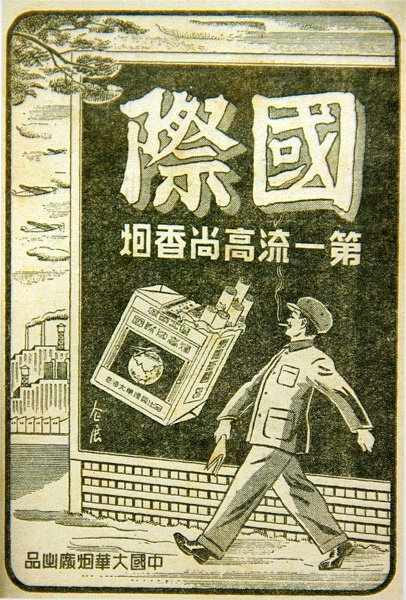 ����ʲô�V�棬ֻҪ����Ů�����ǺÏV�棡