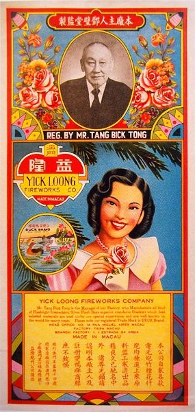 ����ʲô�V�棬ֻҪ����Ů�����ǺÏV�棡