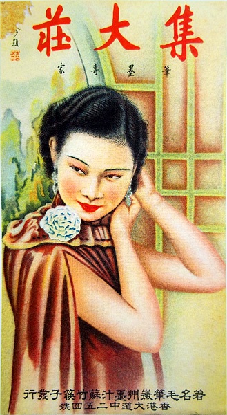 ����ʲô�V�棬ֻҪ����Ů�����ǺÏV�棡