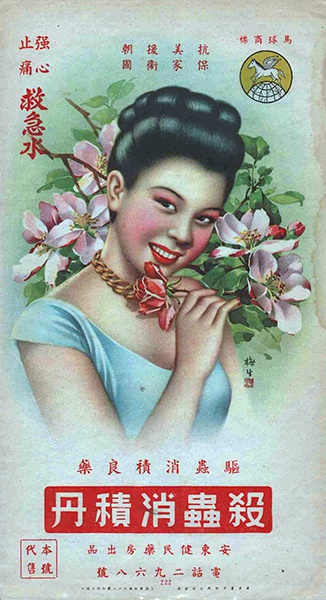 ����ʲô�V�棬ֻҪ����Ů�����ǺÏV�棡