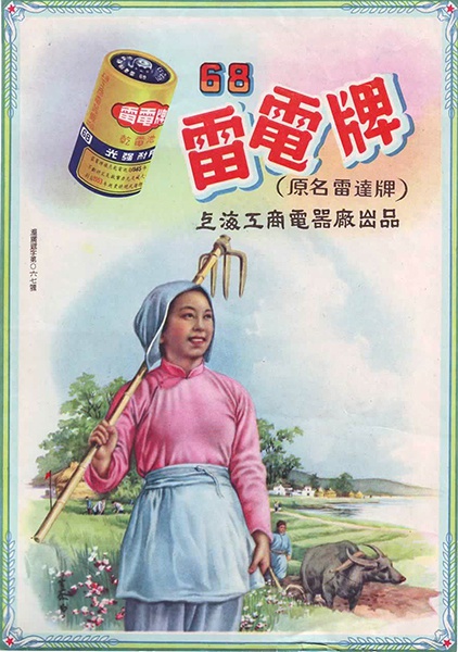 ����ʲô�V�棬ֻҪ����Ů�����ǺÏV�棡