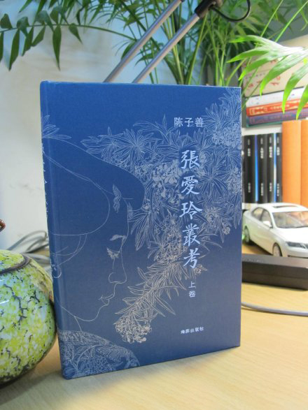 ��ɫ�䡷�Ǐ��������Ҳ�����`���С�f