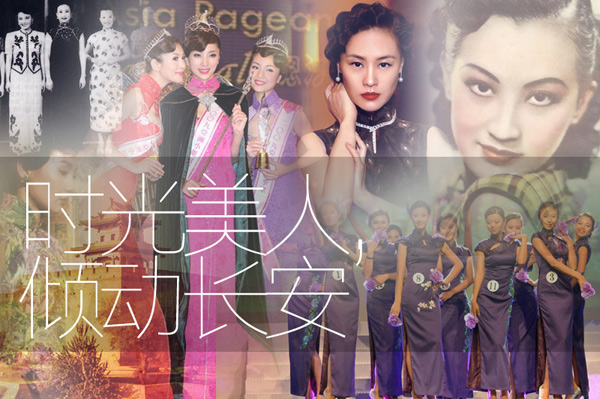 2015�����Ї������Qِ �߃A�ǾW(w��ng)8����ȫ��A��Ҋ���(hu��) ������(b��o)��