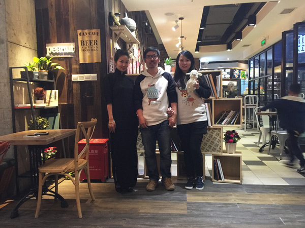 2015�����Ї������Qِ �߃A�ǾW(w��ng)8����ȫ��A��Ҋ���(hu��) ������(b��o)��