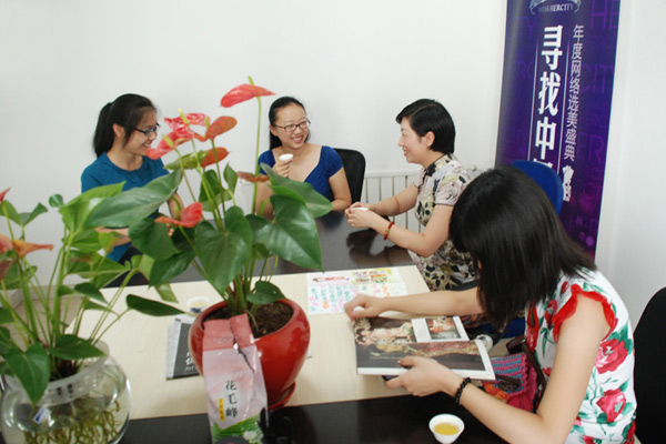 2015�����Ї������Qِ �߃A�ǾW(w��ng)8����ȫ��A��Ҋ���(hu��) ������(b��o)��