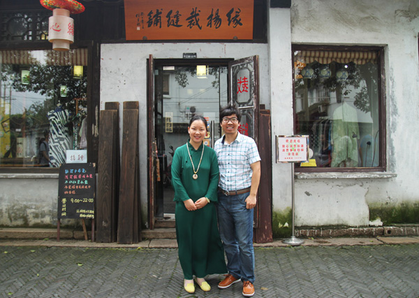 2015�����Ї������Qِ �߃A�ǾW(w��ng)8����ȫ��A��Ҋ���(hu��) ������(b��o)��