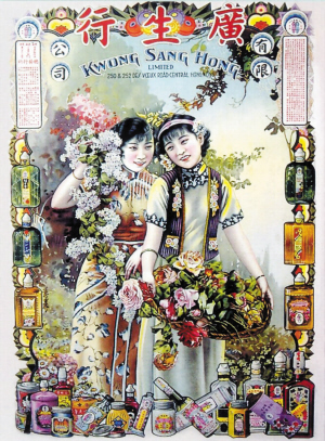 ��Щ�������ġ��v��Ů�� ģ��ԭ�Ͷ����l