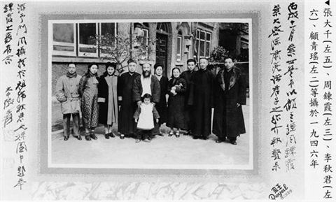 著名國畫家:周煉霞