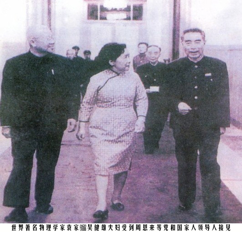 �ѹ���������W�҅ǽ���