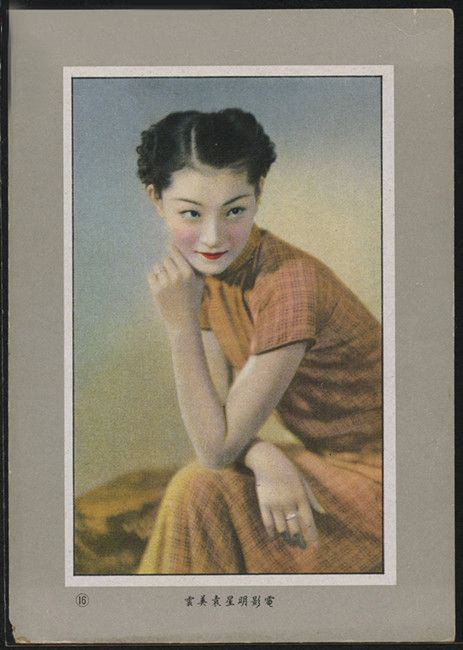 ӛ���е���Ӱ�ǡ�СŮ�桱Ԭ����