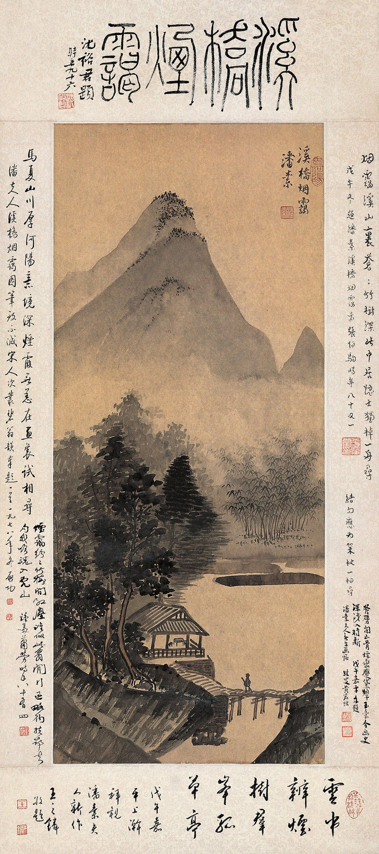 ���ت�������������ɽˮ��Ʒ���p