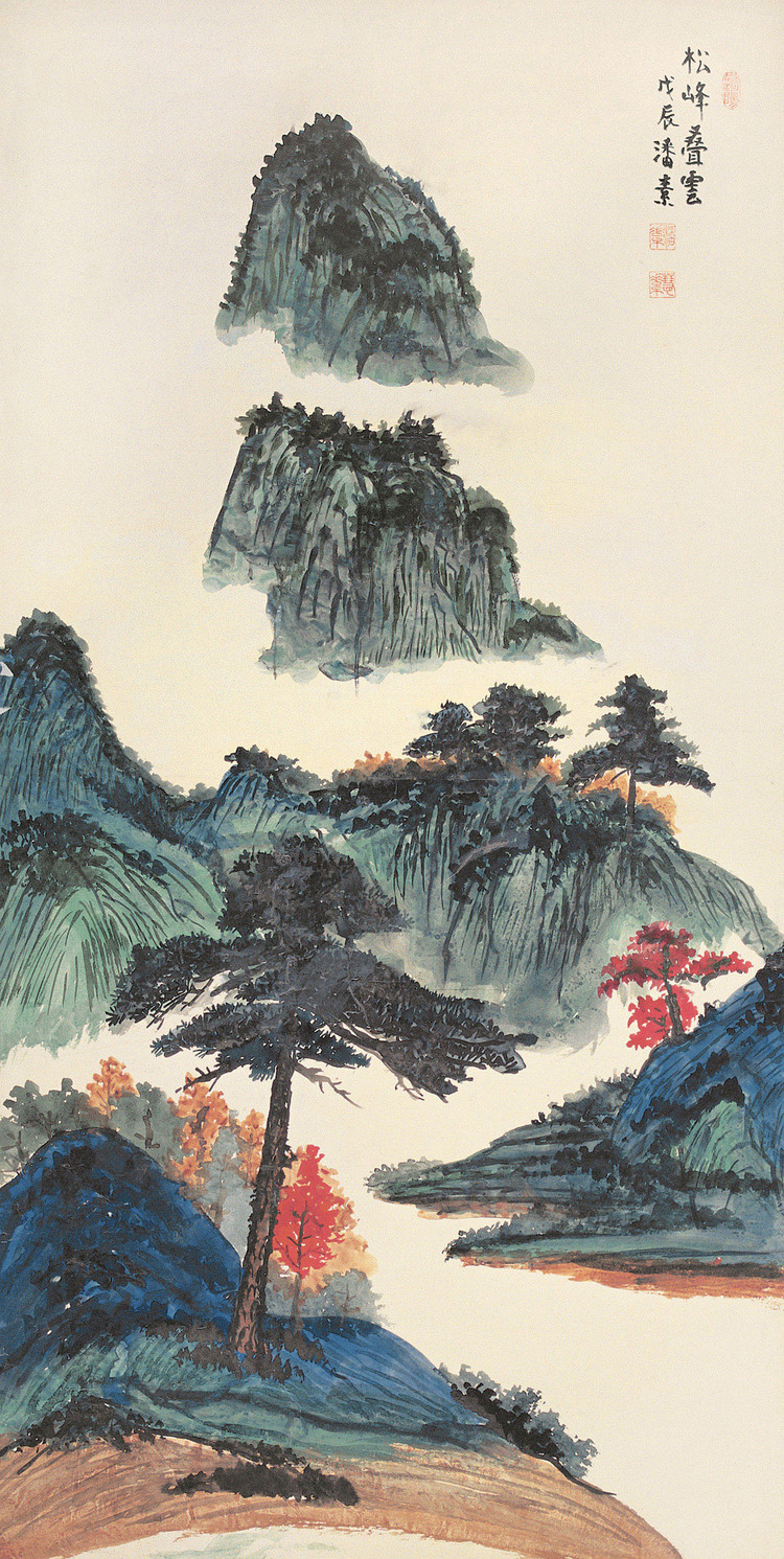 ���ت�������������ɽˮ��Ʒ���p