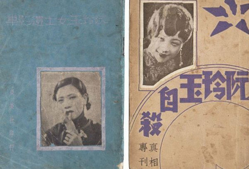 �ͻ����Ů����������yĻ�����c�������x