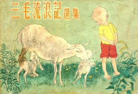 ����Ϧʰ����Щ�꿴�^���Ӱ�B�h(hu��n)��