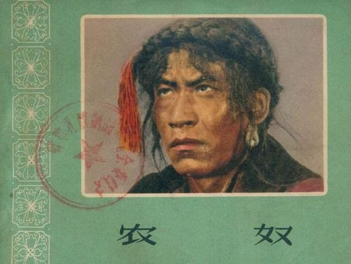 ����Ϧʰ����Щ�꿴�^���Ӱ�B�h(hu��n)��