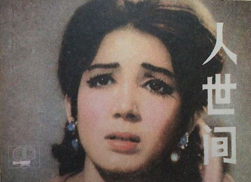 ����Ϧʰ����Щ�꿴�^���Ӱ�B�h(hu��n)��