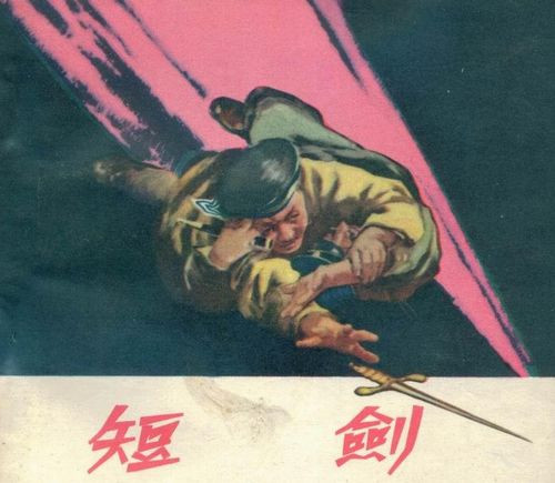 ����Ϧʰ����Щ�꿴�^���Ӱ�B�h(hu��n)��