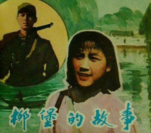 ����Ϧʰ����Щ�꿴�^���Ӱ�B�h(hu��n)��