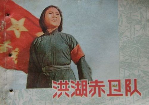 ����Ϧʰ����Щ�꿴�^���Ӱ�B�h(hu��n)��